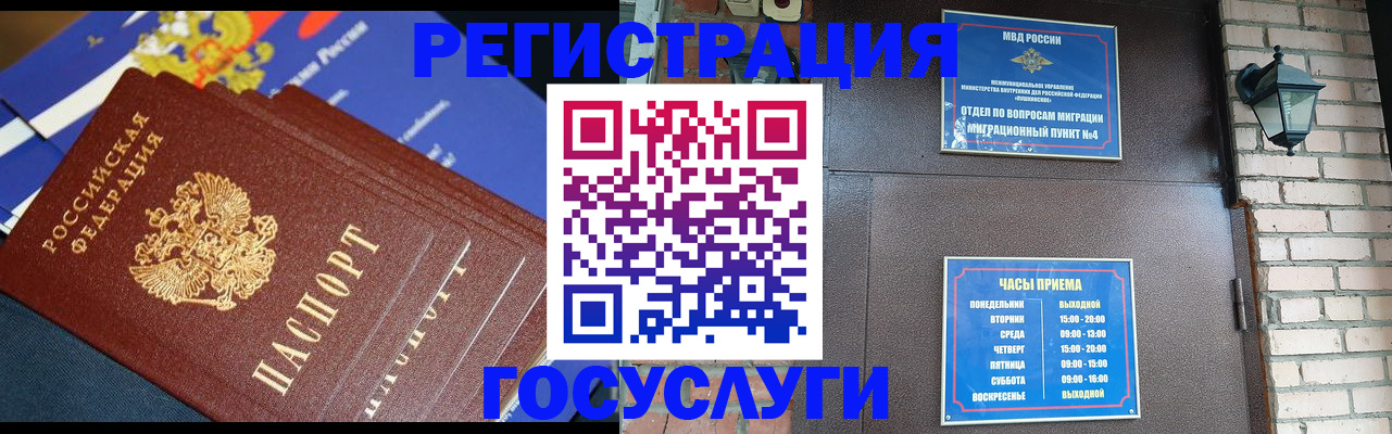 пропишу в квартире в Торопеце